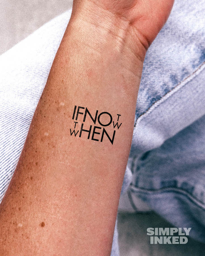 If Not Now - Semi Permanent