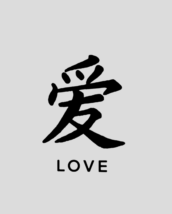Love symbol Tattoo - Semi Permanent