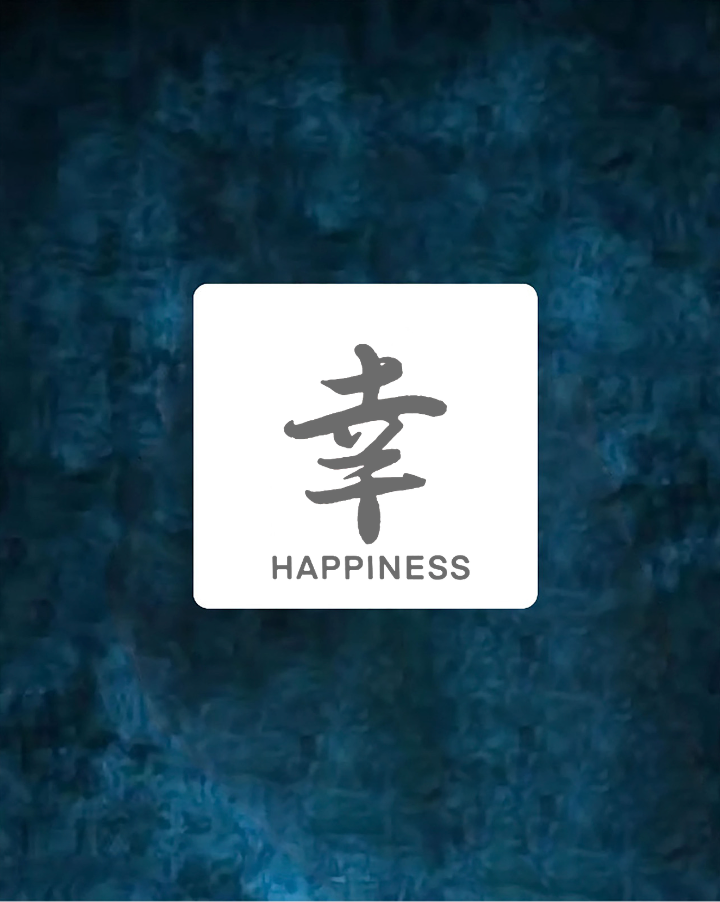 Happiness Tattoo - Semi Permanent