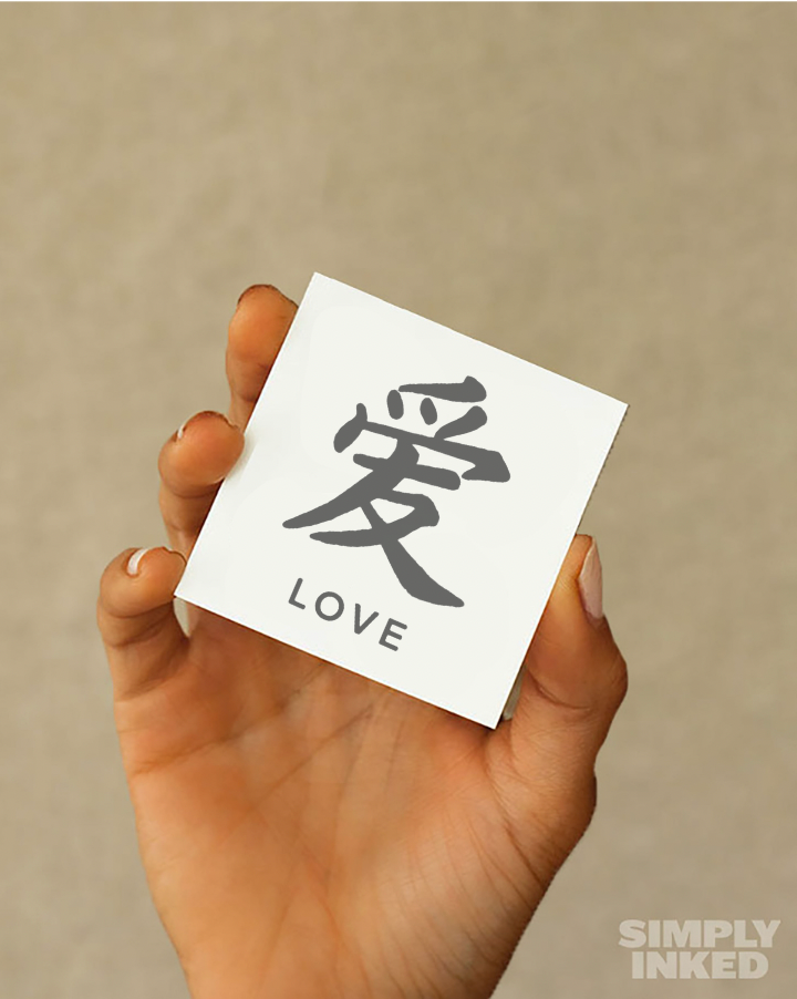 Love symbol Tattoo - Semi Permanent