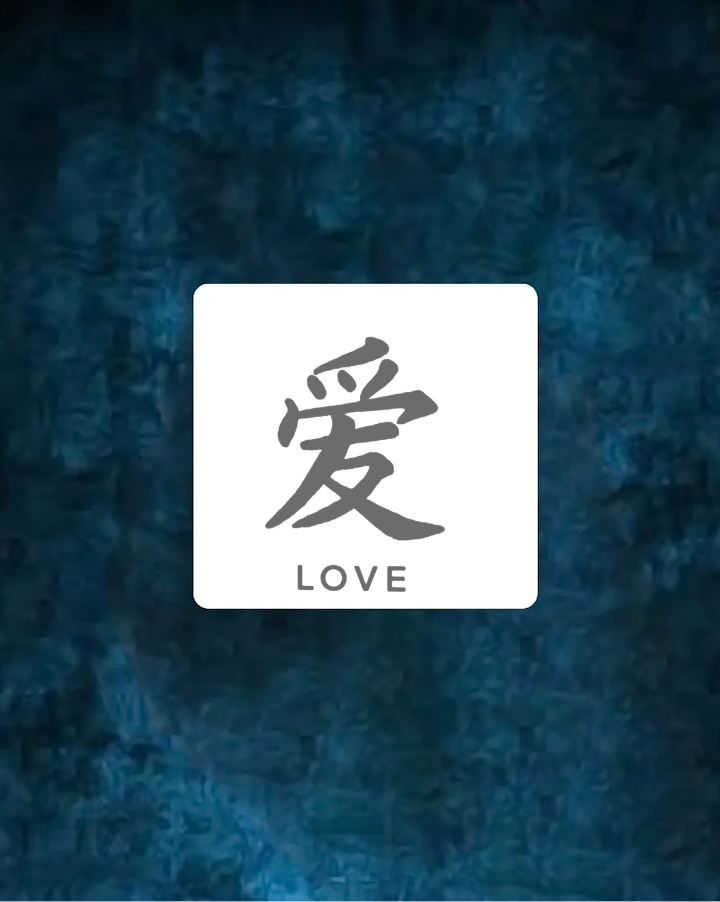 Love symbol Tattoo - Semi Permanent