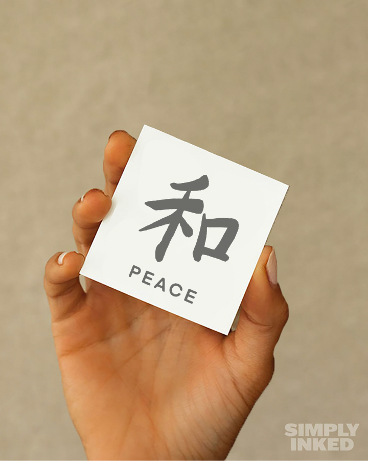 Peace Tattoo - Semi Permanent