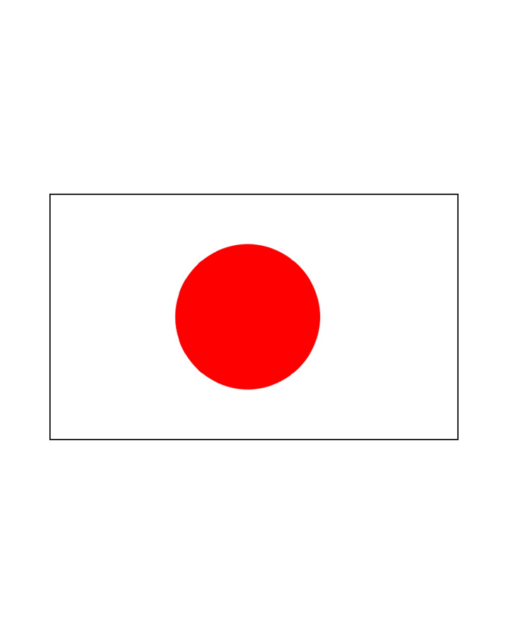 Japan Flag Tattoo