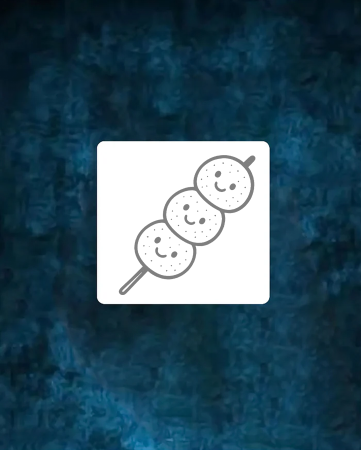 Skewer Tattoo - Semi Permanent