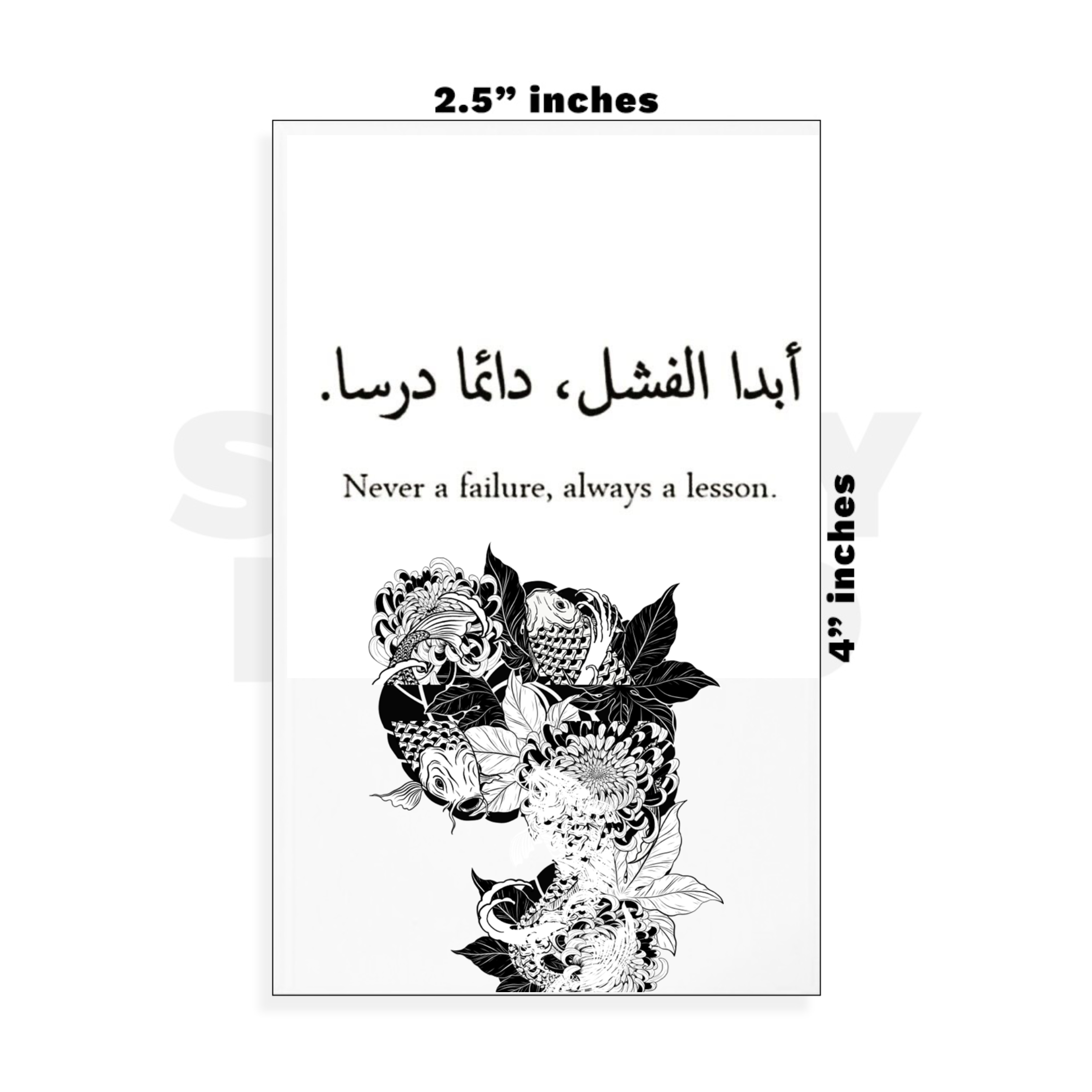 Custom Small - 2.5in x 4in