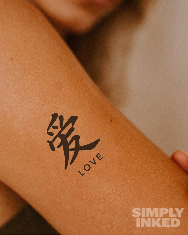 Love Tattoo - Semi Permanent